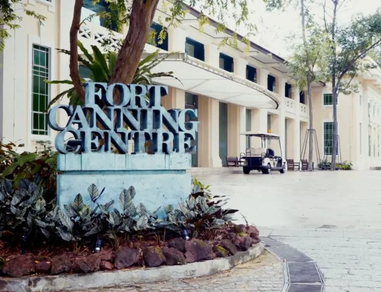 Fort Canning Centre sign and building, home of BattleBox
