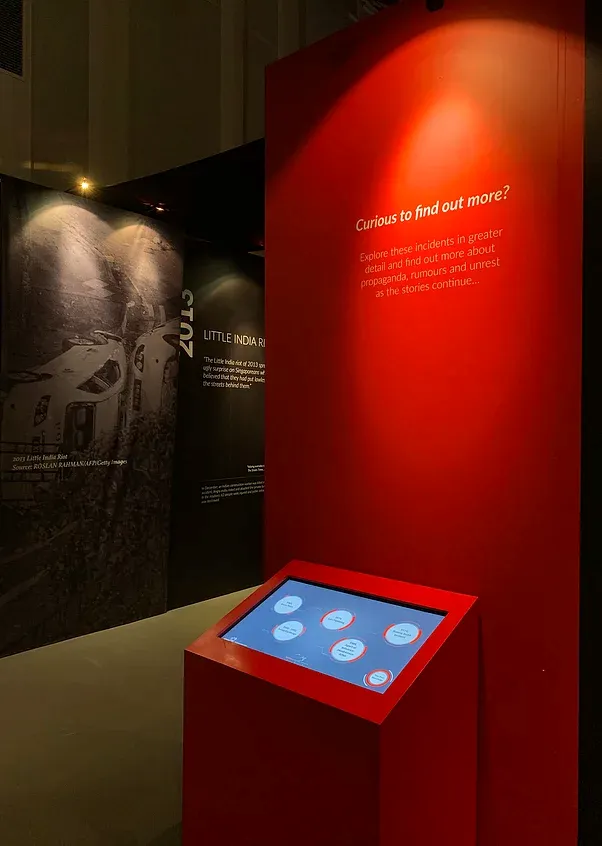 Red panel with a touchscreen plinth