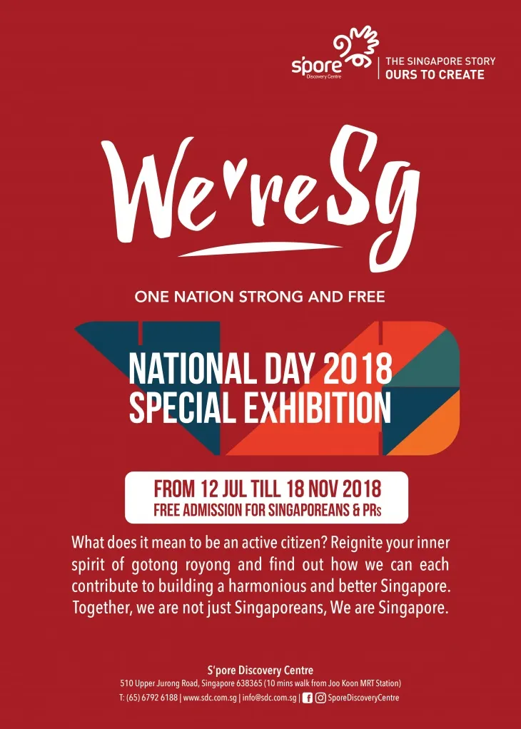 We're SG National Day 2018 special exhibition poster
