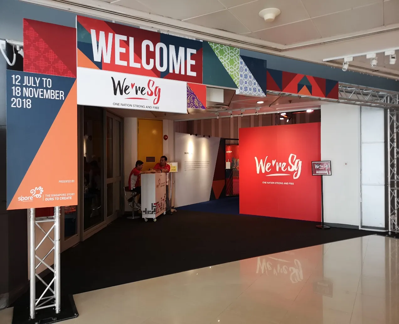 Welcome arch at the entrance of the We're SG exhibition