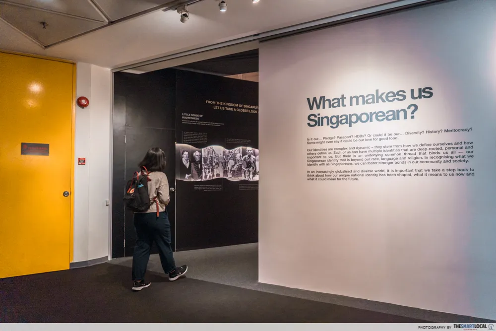 What makes us Singaporean? entrance wall