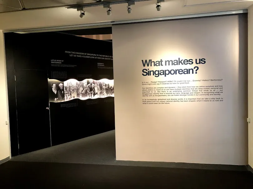What makes us Singaporean? wall with a photo strip