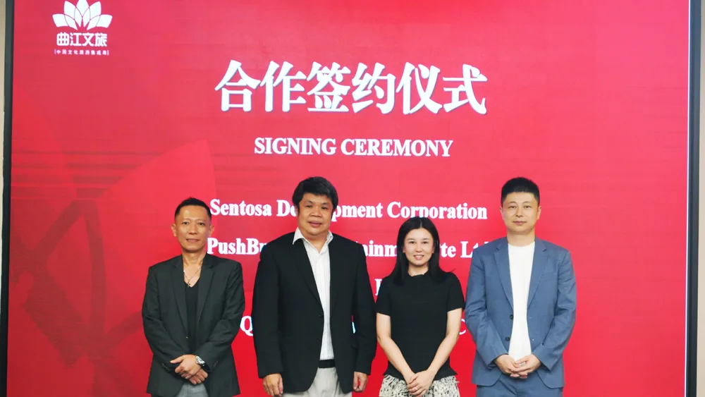 The four signatories at the signing ceremony in Xi'an